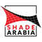 Shade Arabia Logo